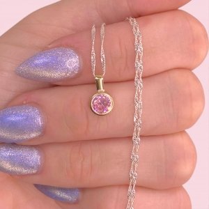 Cadena Singapur Fino Brilloso y Dije Susanita 8mm Rosa de Plata enchapado en Oro